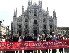 包含米兰主席确认与敦煌谈判，寻求引援支持的词条