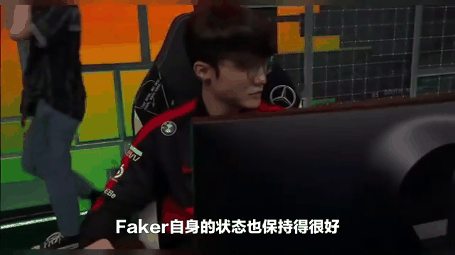 Faker爆冷击败德国队，伤愈复出震惊全场！